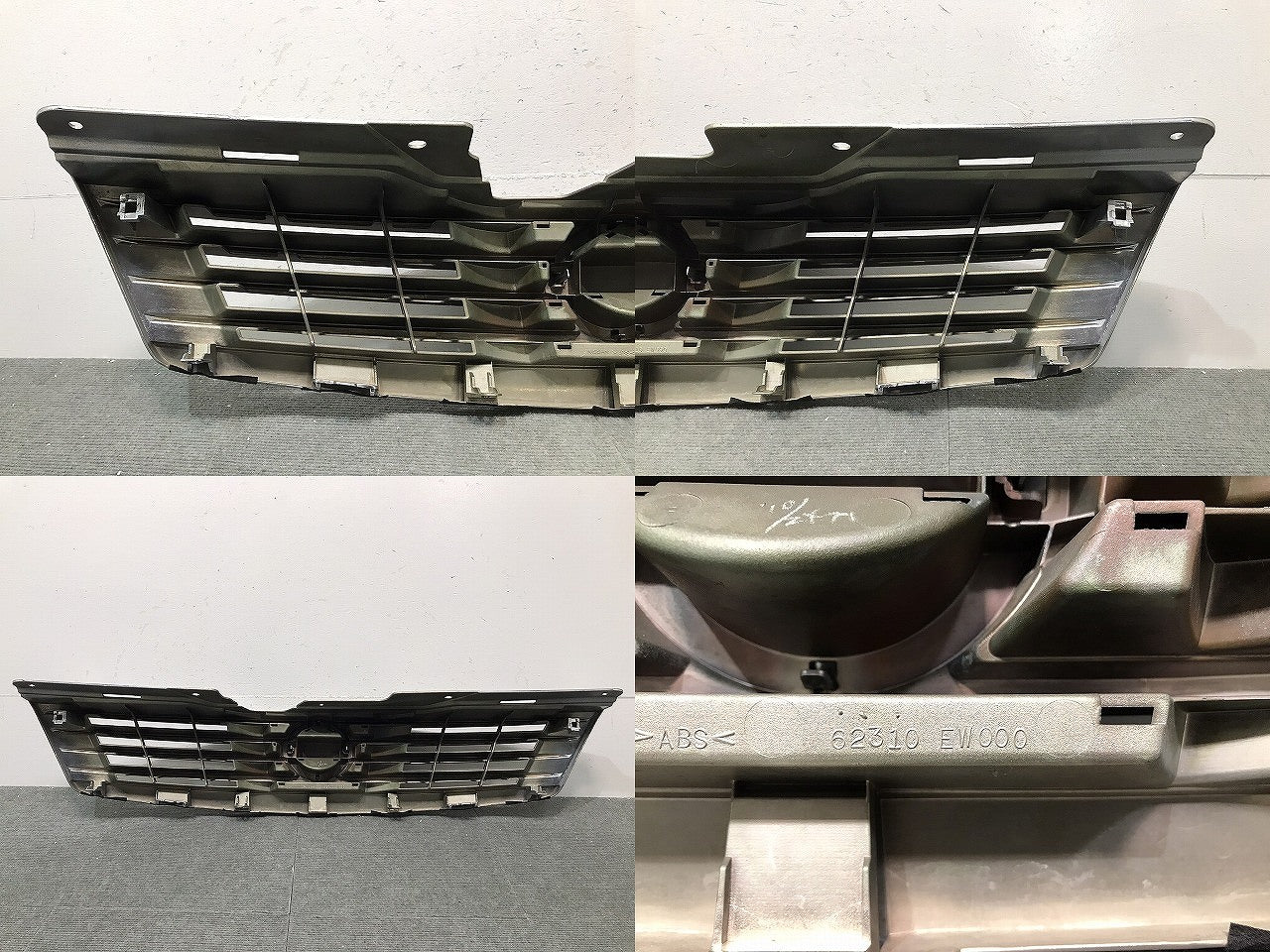 ブルーバード シルフィ/G11/NG11/KG11 純正 フロントグリル/ラジエターグリル/ラジエーターグリル 62310 EW000 メッキ 日産 (118975)