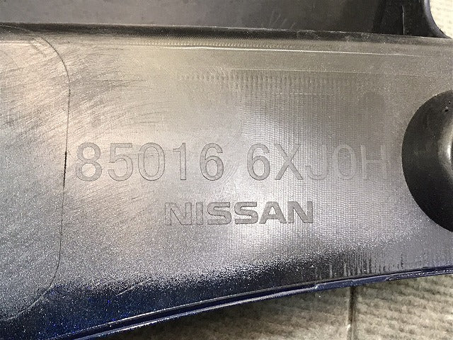 ノート/E13/SNE13 純正 右リアコーナーバンパー/コーナーカバー 85016 6XJ0H 85016-6XJ1C オーロラフレアブルーパール No.RAY 日産(119026)