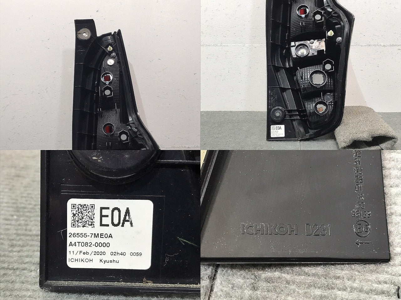 デイズ HWS/eKクロス B44W/45W/47W/48W/34W/35W/37W/38W 純正 左 テールランプ LED E0A D231/26555 26559-7ME0A(119045)