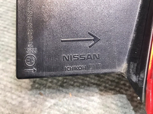 ノート NOTE/E12/HE12/NE12/SNE12 純正 前期 右テールランプ/ライト/レンズ ハロゲン LED ICHIKOH D117 日産 NISSAN (119050)