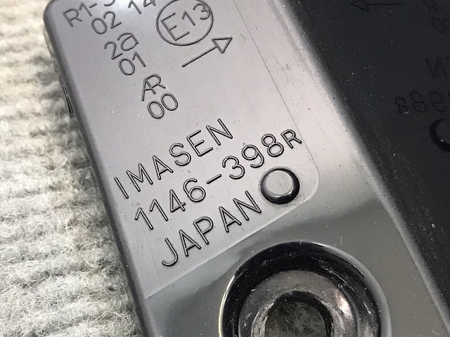 デイズルークス/EKスペース/B21A/B11A 純正 前期 右テールランプ/ライト/レンズ ハロゲン IMASEN 1146-398 日産 (119172)