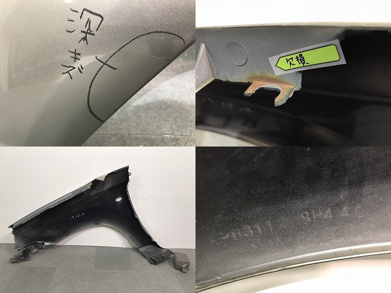 X-TRAIL/エクストレイル/T30/NT30/PNT30 純正 右フロント フェンダー 63112 8H440 シャンパンシルバー カラーNo.KX6 日産 (119295)