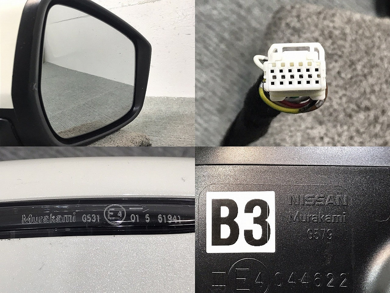 ノート/E12/HE12/NE12/SNE12 純正 中期 後期 右ドアミラー 12線 ウインカー カメラ付 G531 ブリリアントホワイトパール カラー QAB(119493)