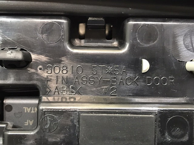 美品 セレナ ハイウェイスター/S/X/G/XV/C27/GC27/GFC27/GNC27/GFNC27 純正 リアガーニッシュ フィニッシャー 90810 5T*5A メッキ(119536)
