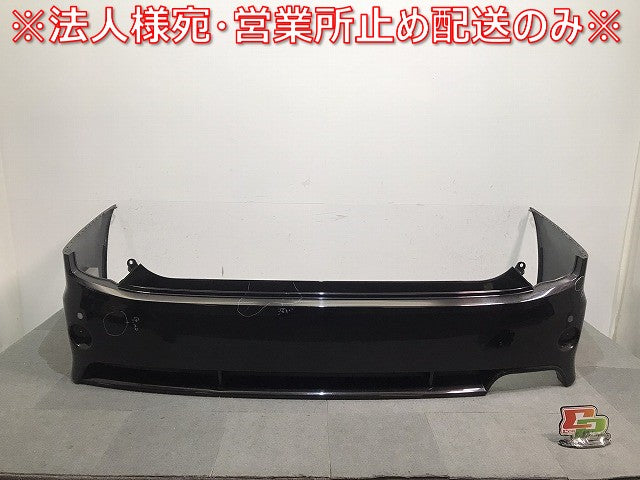 エルグランド ライダー/E52/PE52/PNE52/TE52/TNE52 純正 リアバンパー