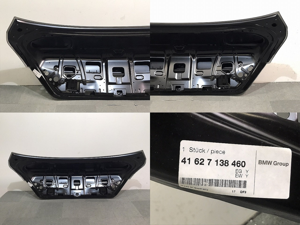 新品! 7シリーズ/E65/E66 2005-2009 後期 純正 リア トランク 41 62 7 138 460 41627138460 未塗装 BMW (119864)