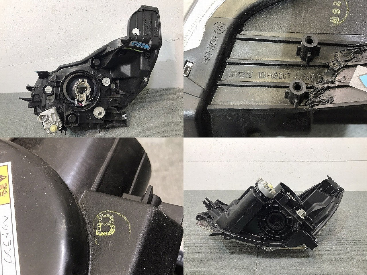 パレット/ルークス/MK21S/ML21S 純正 右ヘッドライト/ランプ キセノン HID レベライザー AFS無 刻印B KOITO 100-59207 35120-82K31(120045)