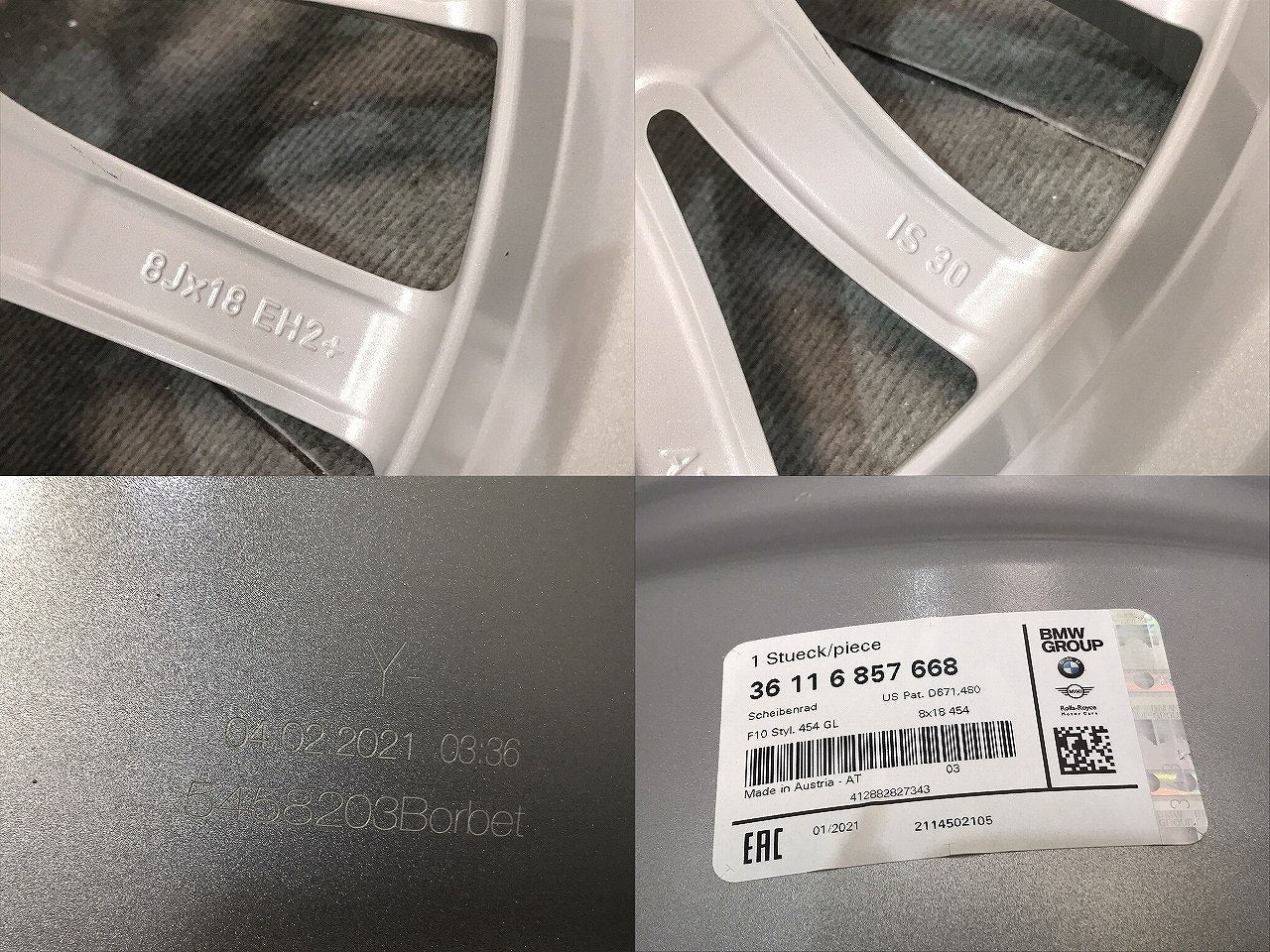 新品! 5シリーズ/F10 純正 ホイール 1本のみ 8Jx18/ET30/5穴 5H/PCD120/ハブ径70mm 6857668 36116857668 BMW (120138)