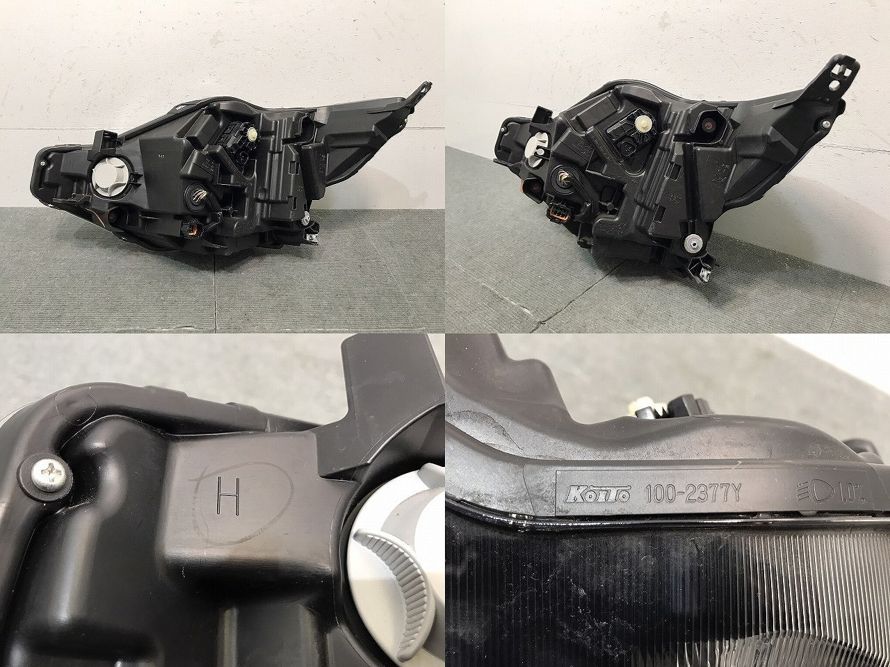 ルークス ハイウェイスター/B44A/B45A/B47A/B48A 純正 右ヘッドライト/ランプ LED レベライザー 刻印H 100-2377Y 26010-7NG0A 日産(120210)