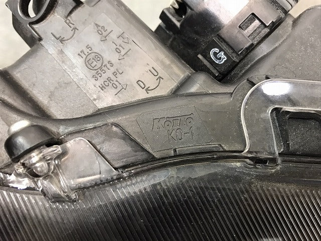 ヤリス/KSP210 MXPA10/MXPA15 MXPH10/MXPH15 純正 右ヘッドライト/ランプ ハロゲン レベライザー KOITO K0-1 トヨタ (120282)