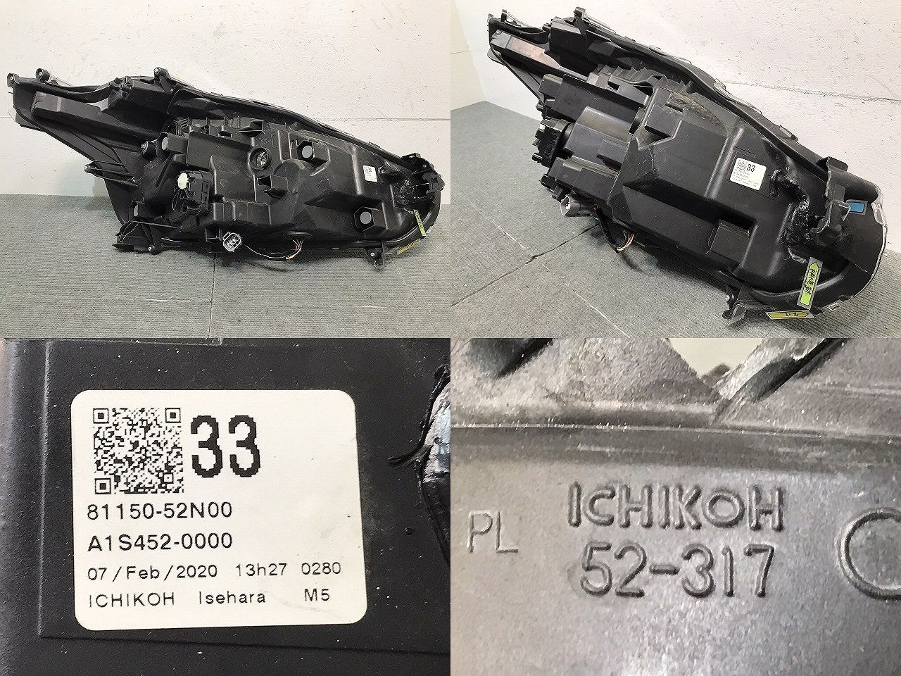 シエンタ/170系/NHP170G/NSP170G/NSP172G/NCP175G 純正 後期 左ヘッドライト レベライザー LED 刻印33 52-317/81150-52N00 (120737)