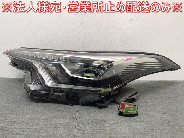 C-HR/CHR/ZYX10/ZYX11/NGX50/NGX10 純正 前期 左ヘッドライト/ランプ