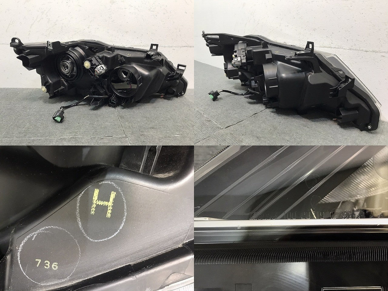 セレナ ハイウェイスター/S/X/G/XV/C27/GC/GFC27/GNC27/GFNC27 純正 前期 左ヘッドライト ハロゲン レベライザー 刻印H 100-23719 (121278)