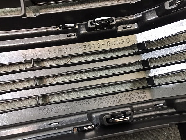 新車取り外し ランドクルーザー/ランクル/プラド/150系/TRJ150W/GDJ150W/151W/GRJ150W/151W 純正 後期 フロントグリル 53111-60B20(121321)