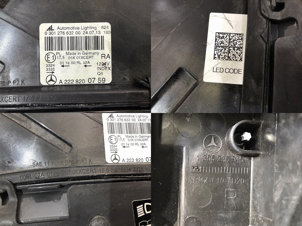 Sクラス/W222 純正 前期 右ヘッドライト/ランプ LED AL Automotive Lighting A 222 820 07 59/A2228200759 メルセデスベンツ (121410)