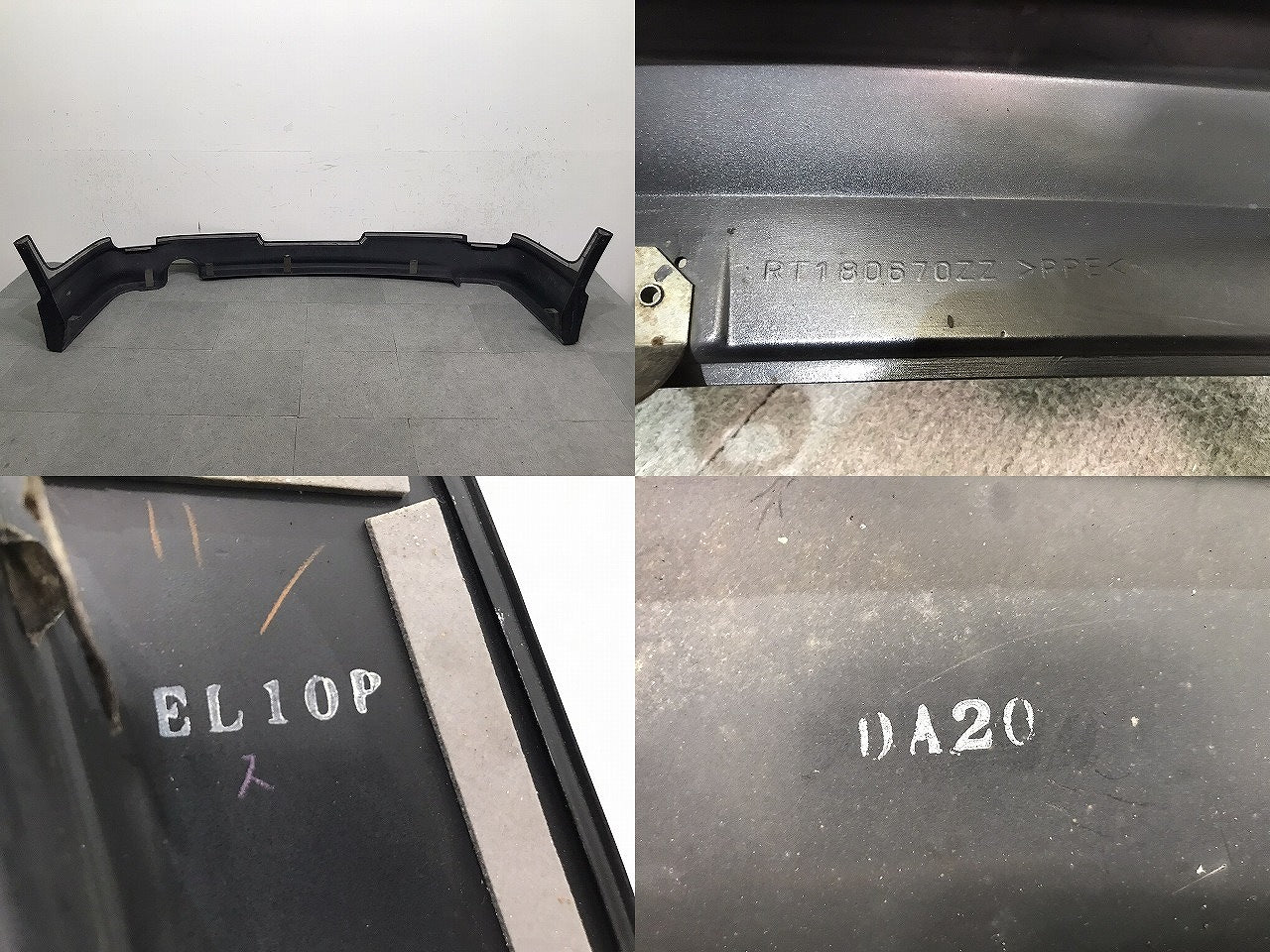 デリカD:5/D5/CV4W/CV5W ローデスト 純正 リアスポイラー 純正オプション RT180670ZZ MZ574697 ブラックマイカ カラーNo.X24 三菱 (121556)