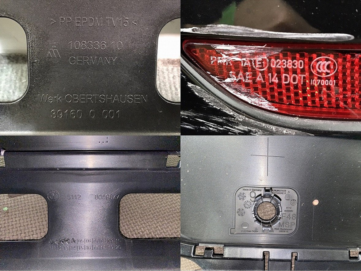 X1/F48 Mスポーツ 純正 リアバンパー リフレクター付 5112 8059877 ブラックサファイア カラーNo.475 BMW (121681)