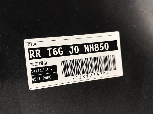 N-WGN/NWGN/カスタム /N-ワゴン/Nワゴン/エヌワゴン/JH1/JH2 純正 リアバンパー 71501-T6G-J000 スマートブラック カラーNo.NH850(121873)