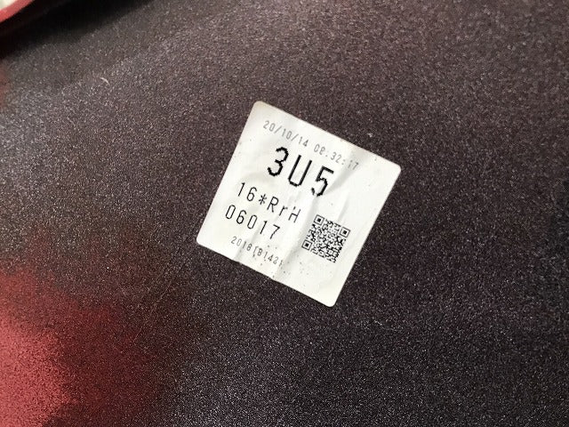 カローラスポーツ/210/NRE210H/NRE214H/ZWE211H 純正 リアバンパー 52159-12956 エモーショナルレッドⅡ カラーNo.3U5 トヨタ (121932)