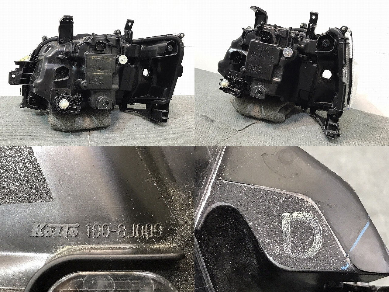 タウンエース/ライトエース/S403M/S403U/S413M/S413U 純正 右ヘッドライト/ランプ LED レベライザー 刻印D KOITO 100-8J009 トヨタ(122009)