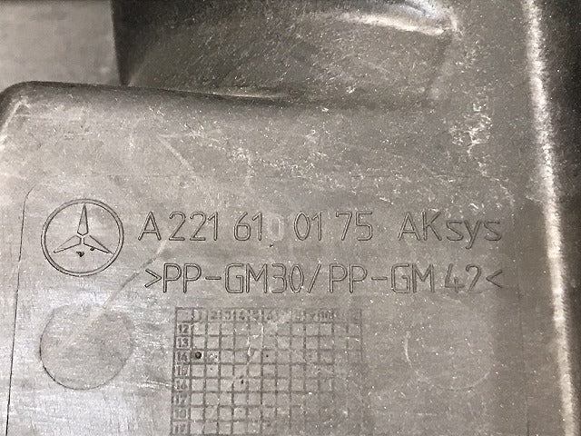 新品!Sクラス/W221 純正 スペアタイヤケース/カバー A 221 610 01 75 A2216100175(122200)