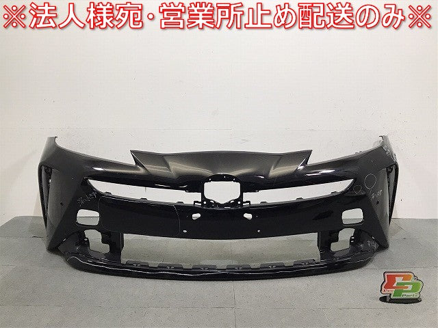 プリウス ZVW50 後期 純正 フロントバンパー 52119-47978 プリウス／ZVW50／ZVW51／ZVW55 純正 後期
