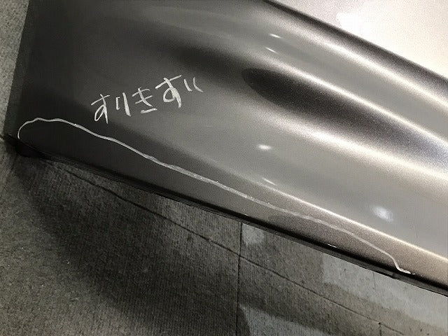 GT-R/GTR/R35/35 純正 前期 フロントバンパー 62022 JF00H ダークメタルグレーメタリック(122329)