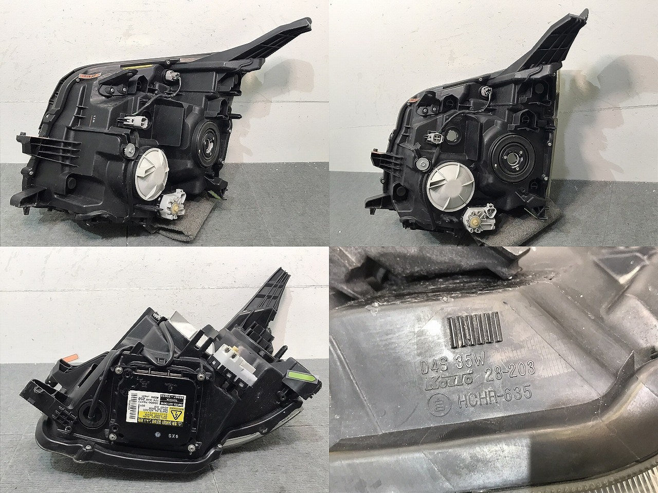 ヴォクシー/VOXY/70系 純正 前期 右ヘッドライト キセノン HID バラスト レベライザー 28-203 (122486)