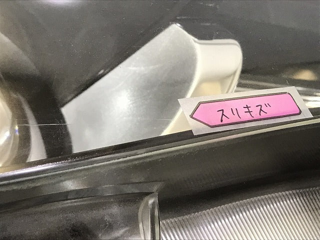 スカイライン /V37/YV37/HV37/HNV37 純正 前期 右ヘッドライト/ランプ LED レベライザー 刻印H ICHIKOH 100-23616 日産(122487)