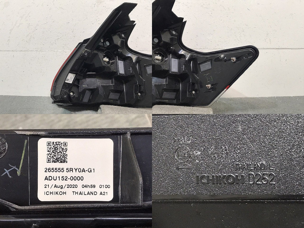 キックス/P15 純正 左テールランプ/ライト/レンズ LED ICHIKOH D252 26559-5RY0A(122588)