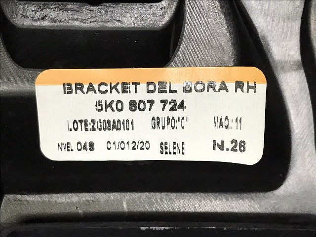 新品!ゴルフ6/GOL VI/1KC系 純正 フロントバンパー 1K9 807 217 AL フォルクスワーゲン (122702)