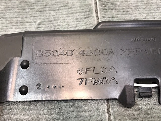 【新品】新品!X-TRAIL/エクストレイル/T32 純正 リアバンパーブラケット/アブソーバー 85040 4BC0A(122841)