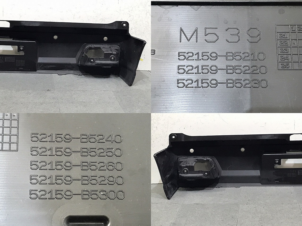ハイゼット/ハイジェット/サンバー/ピクシス/S700V/S710V 純正 リアバンパー 52159-B5210(123027)