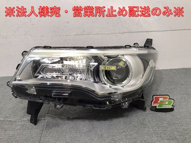 デイズ eKカスタム ヘッドライト キセノン HID STANLEY W1048 日産