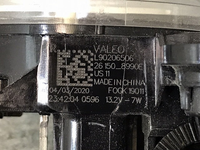 ルークス/ハイウェイスター/B44A/B45A/B47A/B48A 純正 右フォグランプ/ライト/レンズ LED VALEO 90206506/26150-8990E 日産 (123340)