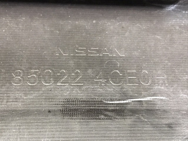 エクストレイル/X-TRAIL T32/NT32/HT32/HNT32 純正 前期 リアバンパー 85022 4CE0H ブリリアントホワイトパール カラーNo.QAB(123348)