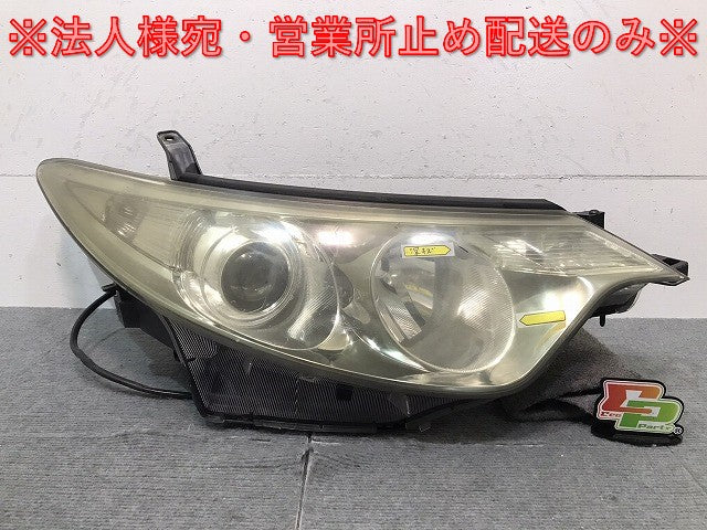 エスティマ/50/ACR50W/GSR/ACR55W/GSR/AHR20W 純正 前期 右ヘッド