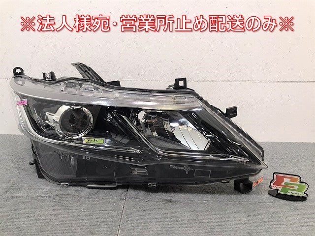 セレナ/ハイウェイスター/S/X/G/XV C27/GC/GFC/GNC/GFNC/HFC/HC 純正