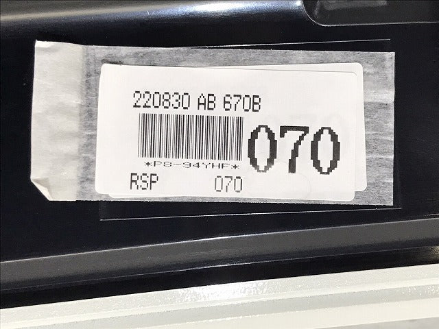 新車取外!ヴォクシー/S VOXY/90系/ZWR90W/ZWR95W/MZRA90W/MZRA95W 純正 リア スポイラー ルーフスポイラー/ウィング 76085-V1010 (124089)