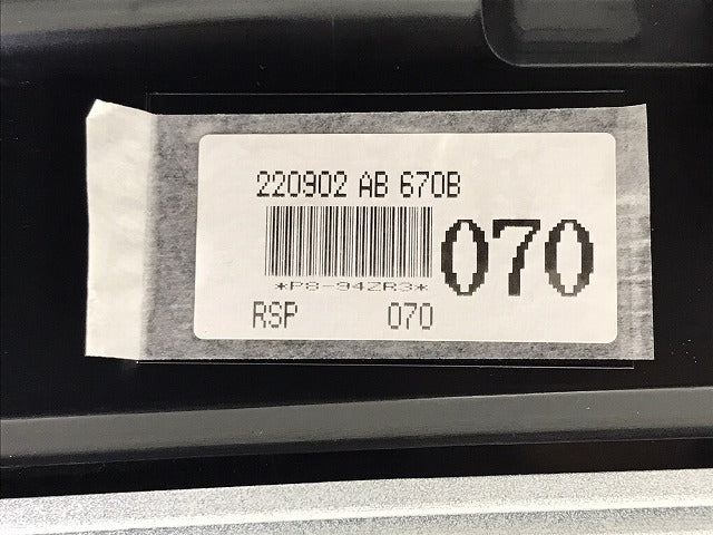 新車取外!ヴォクシー/S VOXY/90系/ZWR90W/ZWR95W/MZRA90W/MZRA95W 純正 リア スポイラー ルーフスポイラー/ウィング 76085-V1010 (124092)