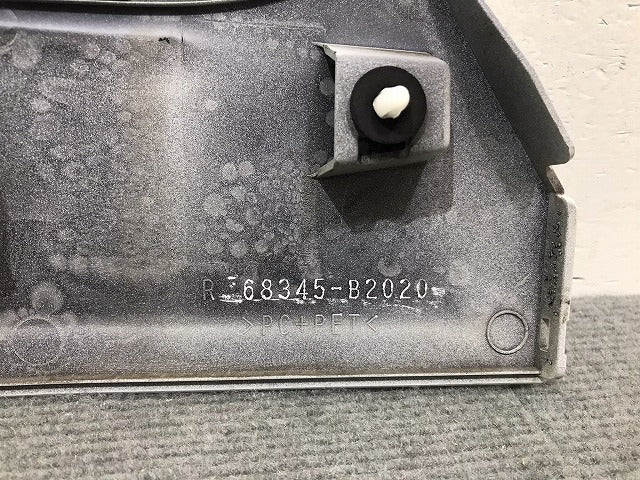 タント/シフォン LA600S/LA610S/LA600F/LA610F 純正 右スライドドアレールカバー 68345-B2020 パールホワイトⅢ W24 ダイハツ(124315)