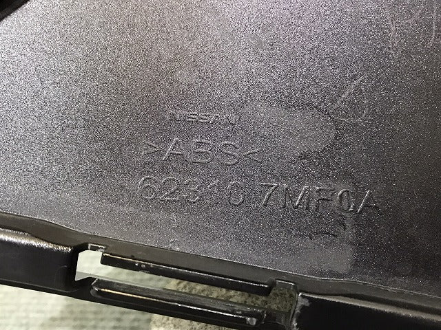 デイズ B43W/B46W 純正 フロントグリル/ラジエーターグリル 62310 7MF0A 日産(124339)