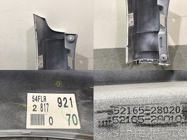 ヴォクシー/ノア/エスクァイア 80系/ZRR80W/ZRR85W/ZRR80G/ZRR85G/ZWR80W 純正 右リアコーナーカバー 52165-28020/52165-28010(124520)