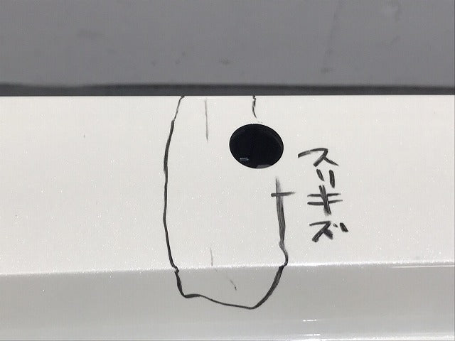 セレナ/ハイウェイスター C27/GC27/GFC27/GNC27/GC27/GFNC27 純正 後期 リアバンパー 85022 5TT6H ブリリアントホワイトパール QAB 日産(124556)