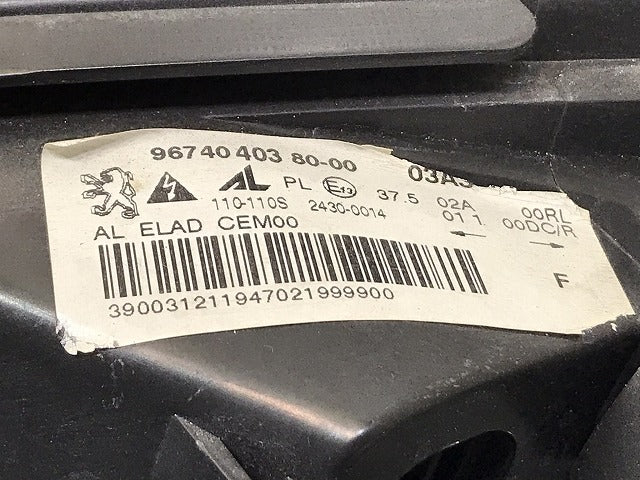 308/スポーティアム T75F02 純正 右ヘッドライト/ランプ キセノン HID バラスト 96740 403 80-00 プジョー(124678)
