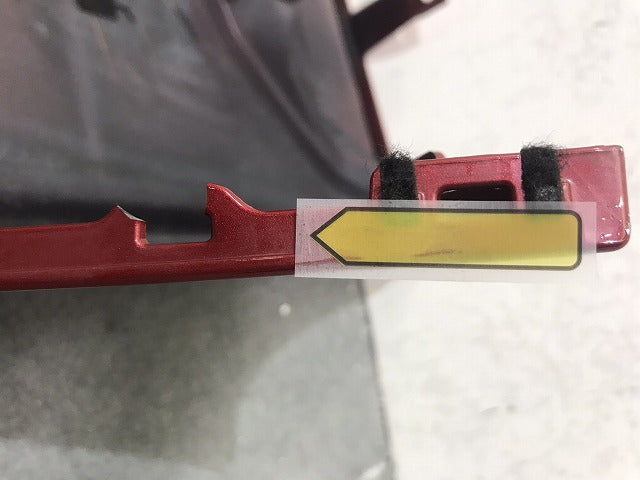 ルークス/ハイウェイスター B44A/B45A/B47A/B48A 純正 リアバンパー 85022 7NA-0 スパークリングレッドメタリック NBR 日産(124689)