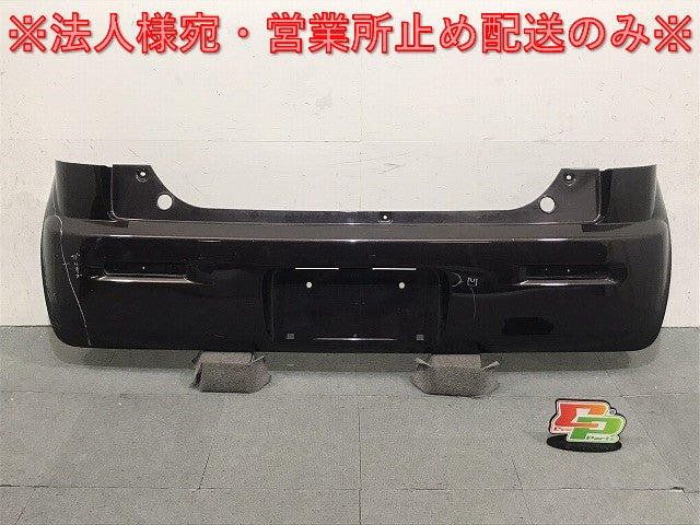 モコ/MRワゴン MG33S/MF33S 純正 リアバンパー 71811-50M0※ アーバン