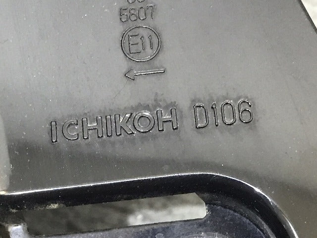 N-BOX/NBOX Nボックス/カスタム JF1/JF2 純正 左テールランプ/ライト/レンズ LED ICHIKOH D106 ホンダ(124848)