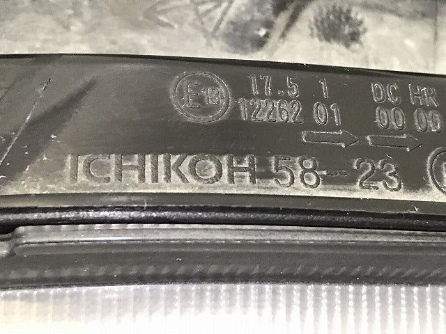 ヴェルファイア 20系/ANH20W/GGH20W/ANH25W/GGH25W 純正 左ヘッドライト キセノン HID レベライザー 刻印5 58-23 81185-58151(124873)