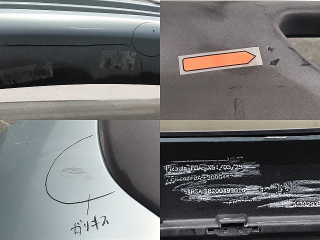 カングー KWK4M 純正 前期 フロントバンパー 8200499016 ブルーアルジョン MRNP ルノー(125046)